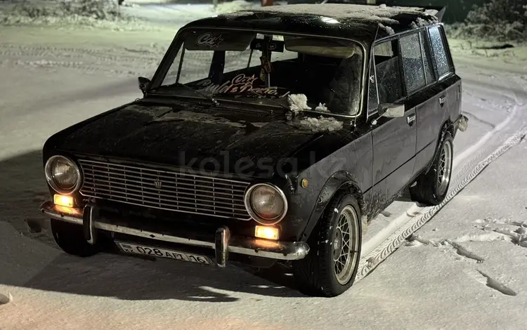 ВАЗ (Lada) 2102 1974 годаfor900 000 тг. в Усть-Каменогорск