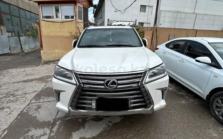 Lexus LX 570 2016 годаүшін41 000 000 тг. в Алматы