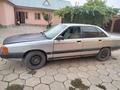 Audi 100 1988 годаүшін700 000 тг. в Шу – фото 4