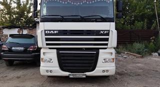 DAF  95XF 2005 года за 18 000 000 тг. в Алматы