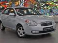 Hyundai Accent 2008 годаfor3 300 000 тг. в Алматы – фото 3