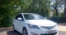 Hyundai Accent 2014 годаүшін5 300 000 тг. в Караганда – фото 2