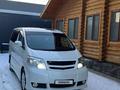 Toyota Alphard 2005 годаүшін5 300 000 тг. в Уральск