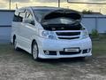 Toyota Alphard 2005 годаүшін5 300 000 тг. в Уральск – фото 8