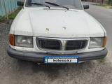 ГАЗ 3110 Волга 1998 годаүшін400 000 тг. в Алматы