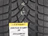 Комплект зимних разношироких Dunlop Winter Sport 3D 255/40 R20.285/35 R20үшін240 000 тг. в Алматы – фото 4