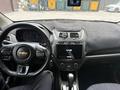 Chevrolet Cobalt 2023 года за 5 500 000 тг. в Астана – фото 10