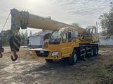 XCMG  QY160K 2008 года за 23 000 000 тг. в Туркестан