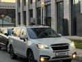 Subaru Forester 2016 года за 10 000 000 тг. в Астана