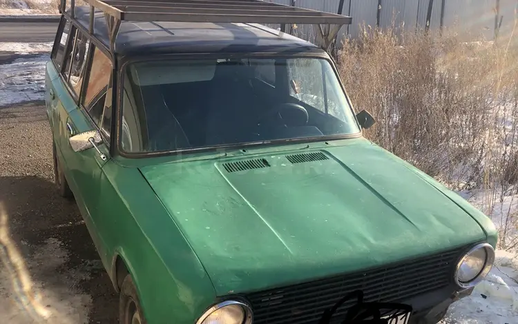 ВАЗ (Lada) 2102 1980 годаfor550 000 тг. в Астана