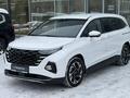 Hyundai Custin Luxe 2024 года за 15 150 000 тг. в Астана