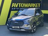 Chery Tiggo 4 Pro 2023 года за 6 500 000 тг. в Семей