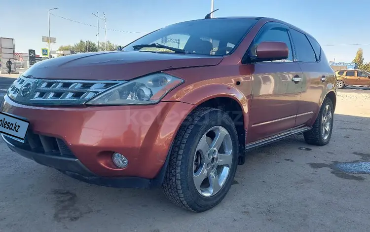 Nissan Murano 2004 годаүшін2 700 000 тг. в Актобе