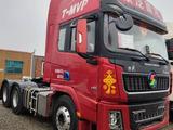 Shacman (Shaanxi)  X5000 2021 года за 7 000 000 тг. в Алматы – фото 5