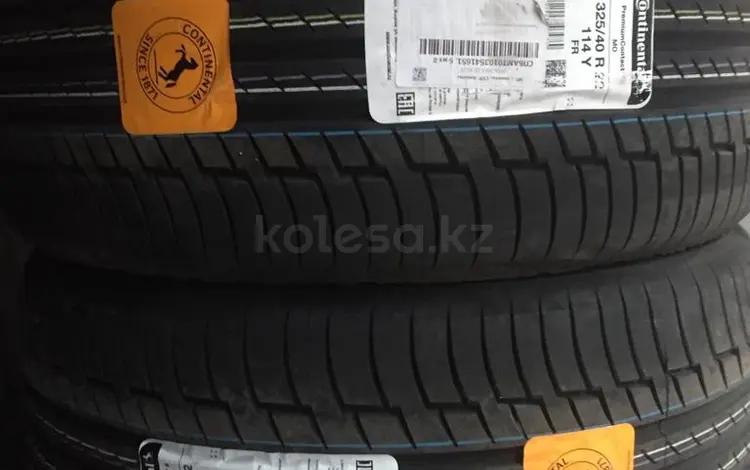 Continental sport Contacts6 265/35/22-285/35/22 за 1 500 000 тг. в Алматы