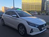 Hyundai i20 2023 года за 7 300 000 тг. в Астана