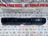 Бампер задний Rear Bumper Assembly состояние как новое за 750 000 тг. в Шымкент