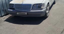 Mercedes-Benz S 320 1996 года за 3 300 000 тг. в Алматы