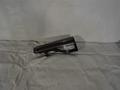Фонарь крышки багажника правый Changan CS55 Plus за 40 000 тг. в Караганда
