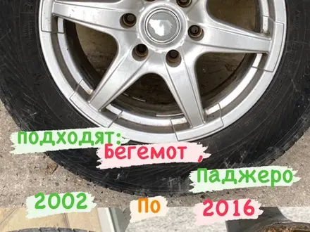 265/60/18 шины с дисками Б/у Паджеро 4 за 185 000 тг. в Алматы