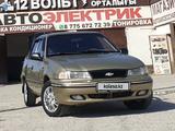 Daewoo Nexia 2007 года за 1 450 000 тг. в Шиели – фото 5