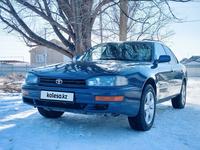 Toyota Camry 1995 годаүшін2 800 000 тг. в Тараз