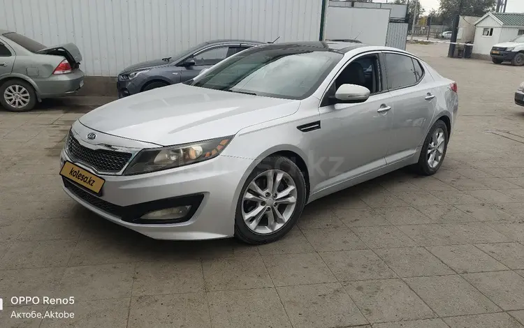 Kia Optima 2012 года за 6 300 000 тг. в Актобе