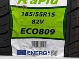Rapid 185/55R15 eco809 за 17 800 тг. в Шымкент