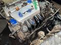 Двигатель Honda K20A K20A1 за 450 000 тг. в Костанай