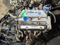 Двигатель Honda K20A K20A1 за 450 000 тг. в Костанай – фото 3