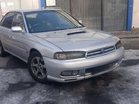 Subaru Legacy 1997 годаүшін2 150 000 тг. в Алматы