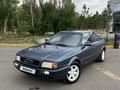 Audi 80 1992 года за 2 200 000 тг. в Караганда