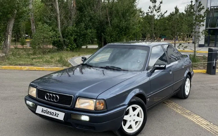 Audi 80 1992 года за 2 200 000 тг. в Караганда