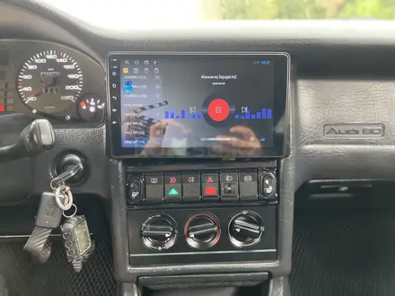 Audi 80 1992 года за 2 200 000 тг. в Караганда – фото 37