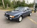 Audi 80 1992 года за 2 200 000 тг. в Караганда – фото 5