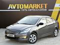 Hyundai Accent 2014 годаүшін5 890 000 тг. в Атырау