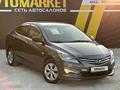 Hyundai Accent 2014 годаүшін5 890 000 тг. в Атырау – фото 4