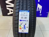 Triangle TH201 Sportex 205/55R16 91V за 19 300 тг. в Алматы