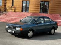 Audi 80 1991 годаүшін1 450 000 тг. в Экибастуз