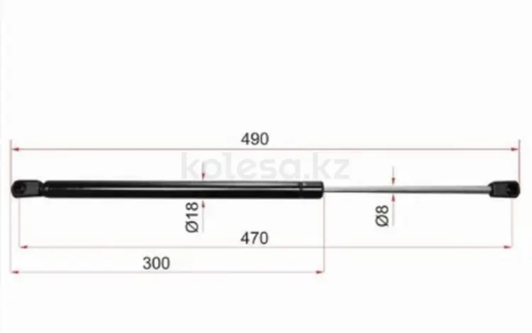 Амортизатор крышки багажникаүшін2 650 тг. в Павлодар