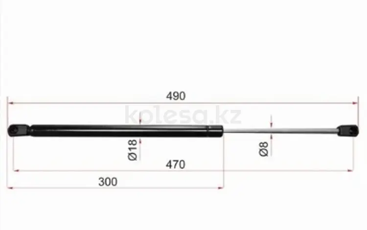 Амортизатор крышки багажникаүшін2 950 тг. в Павлодар