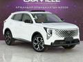 Changan CS55 Plus 2025 годаүшін9 950 000 тг. в Шымкент