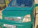 Honda Capa 1998 года за 800 000 тг. в Шу