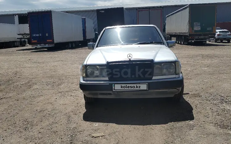 Mercedes-Benz E 300 1992 годаүшін1 500 000 тг. в Алматы