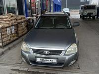 ВАЗ (Lada) Priora 2171 2013 года за 3 250 000 тг. в Алматы