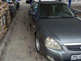 ВАЗ (Lada) Priora 2171 2013 годаүшін2 700 000 тг. в Алматы – фото 3