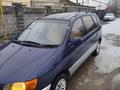 Toyota Ipsum 1997 годаfor2 700 000 тг. в Алматы – фото 6