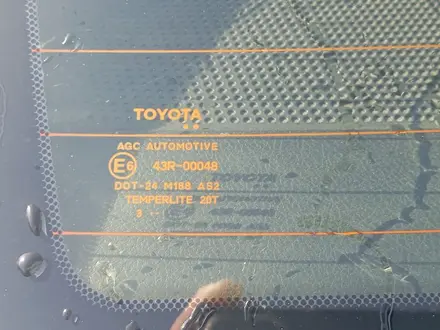Toyota Corolla 2014 года за 6 300 000 тг. в Алматы – фото 11