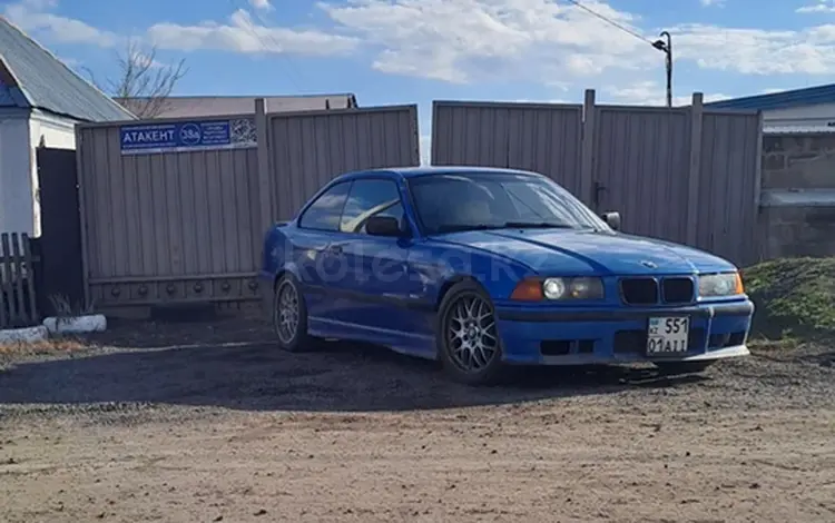 BMW 325 1995 года за 2 300 000 тг. в Астана