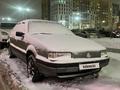 Volkswagen Passat 1990 годаүшін1 240 000 тг. в Астана